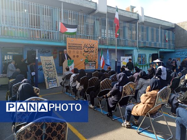 انتخابات شهردار مدرسه در منطقه ۱۶