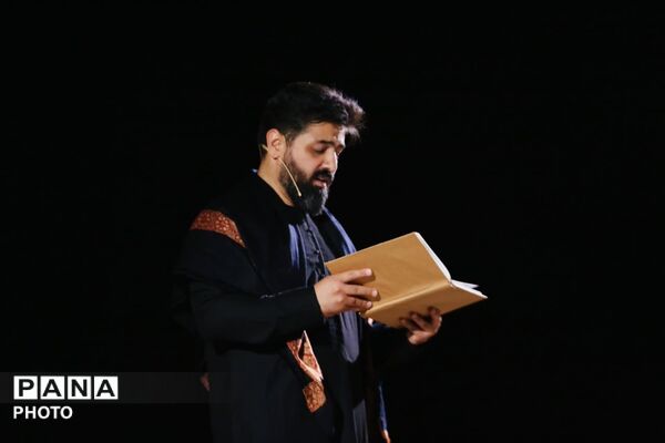 عزاداری مجمع جوانان کربلایی در قم