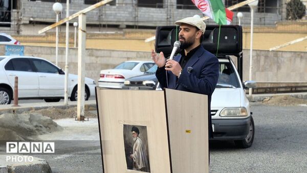 تجمع همبستگی و حمایت فعالین رسانه از نیروهای مسلح در دفاع از ایران اسلامی 