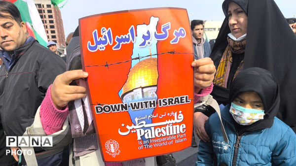 راهپیمایی روز قدس در مشهد