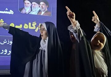 آنجا که اراده‌ها صف می‌کشند