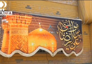 برگزاری جشن در دبیرستان سعدی به مناسبت دهه ی کرامت