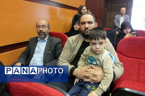 همایش جوانی جمعیت و فرزندآوری در بهارستان دو