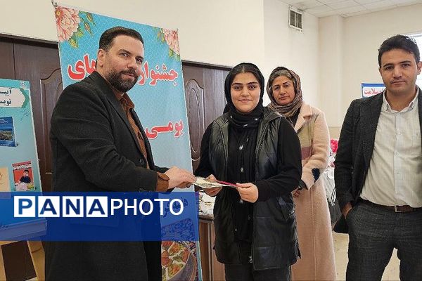 جشنواره غذاهای بومی محلی در سرای محله نسیم شهر