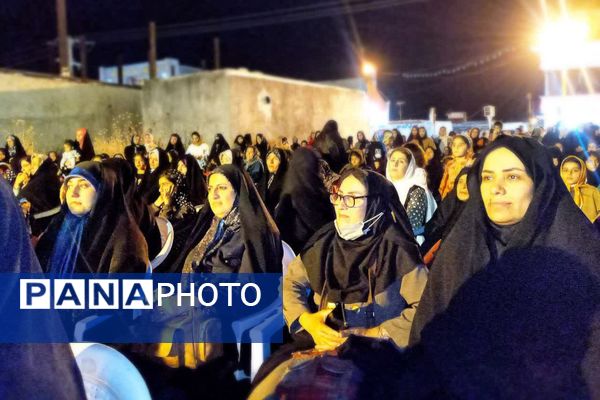 باشت معطر به شمیم عطر رضوی شد