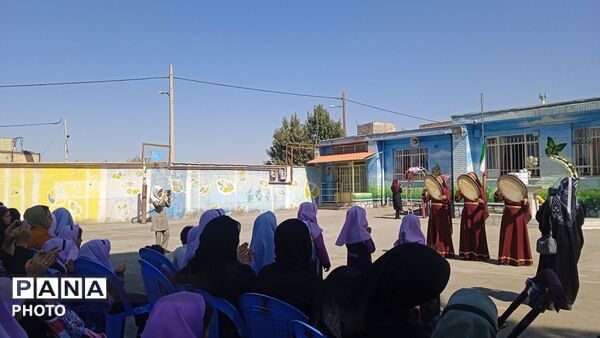 جشن شکوفه های پایه اول در دبستان  دخترانه شهید محمد حسین الیشه 