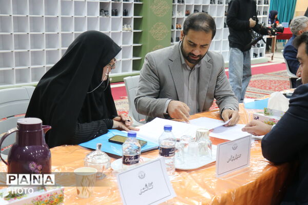 برمدار تربیت؛ گردهمایی معاونین پرورشی و تریبت بدنی خراسان رضوی