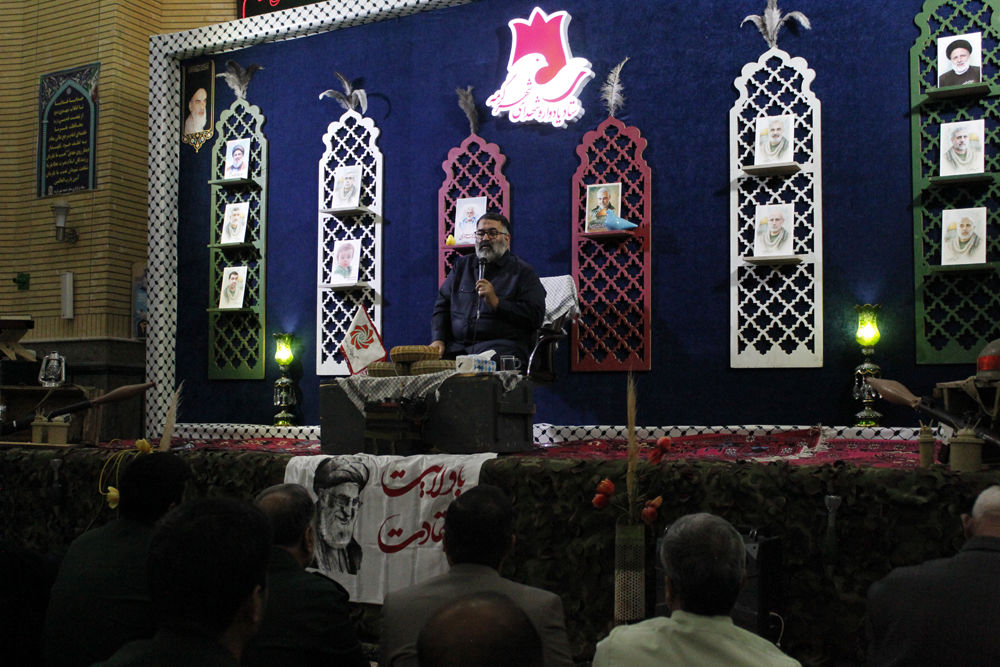 بیست و نهمین یادواره شهدای شهر گرمه 