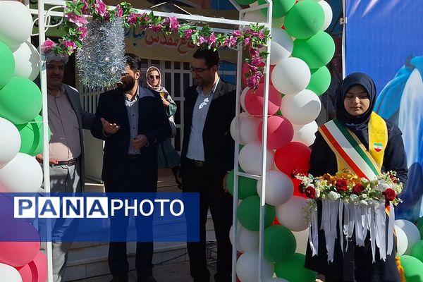 آیین نواختن زنگ مدرسه با شروع سال تحصیلی جدید 