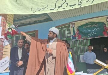 نواخته شدن زنگ مهر و مقاومت در دبیرستان فاطمه الزهرا دیشموک 