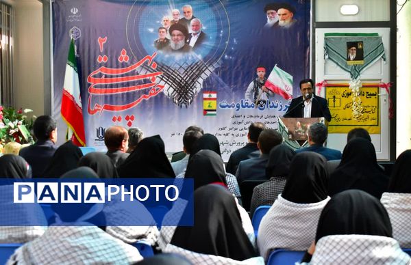 برگزاری رویداد ملی چفیه‌های بهشتی ۲ در مدرسه غیر دولتی شایستگان یاسوج