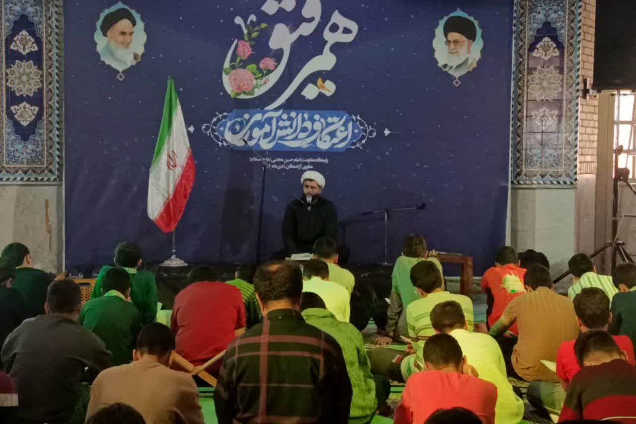 اعتکاف یعنی پاکی و صمیمیت 