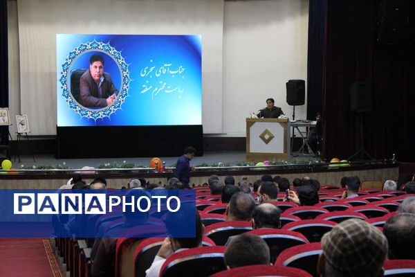 نقش بی‌بدیل مربیان تربیتی در شکوفایی نسل آینده در همایش منطقه ۵ تهران بازخوانی شد