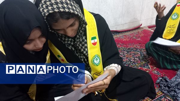 پایان سه روز بندگی خدا