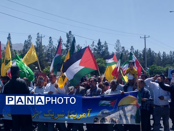 راهپیمایی جمعه‌های خشم در بیرجند