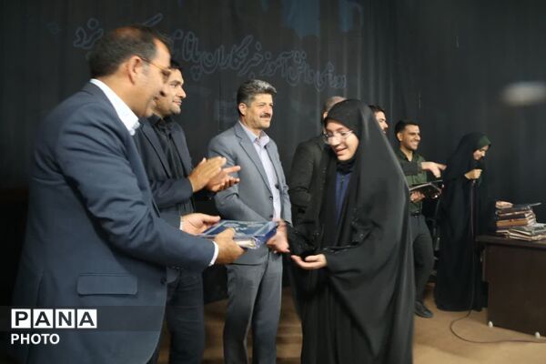 ویژه برنامه دورهمی و تقدیر از خبرنگاران پانا ناحیه یک یزد