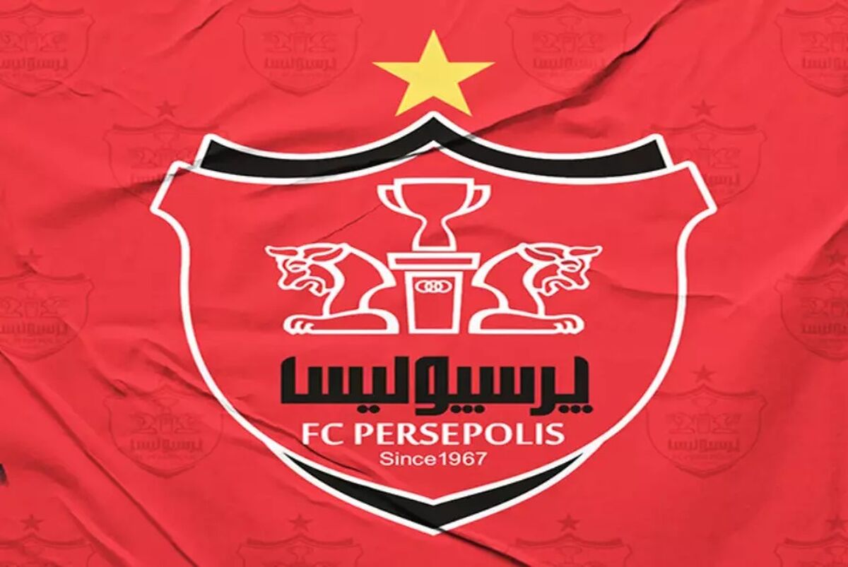 واکنش باشگاه پرسپولیس به توهین نسبت به اساطیر فوتبال ایران