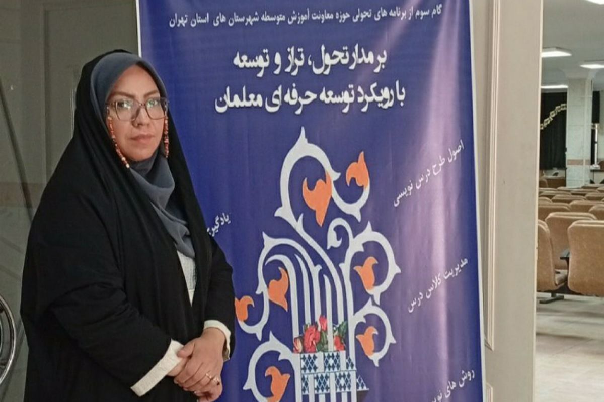 توانمندسازی هنرآموزان، پل ارتباطی مدارس و بازار کار است