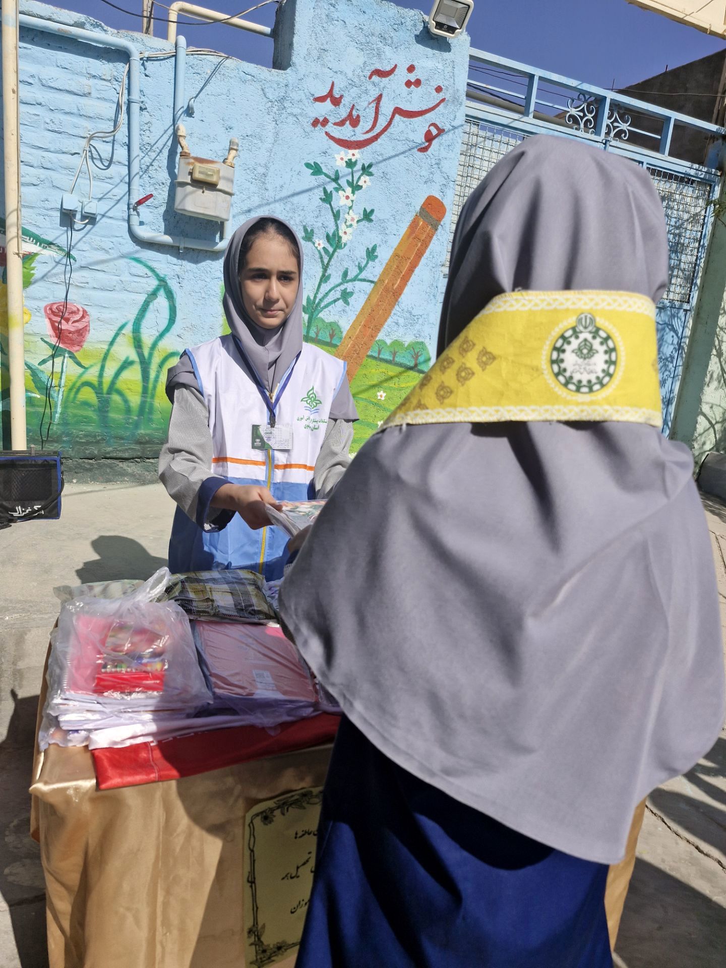 جشن عاطفه‌ها در دبیرستان افق خواف 