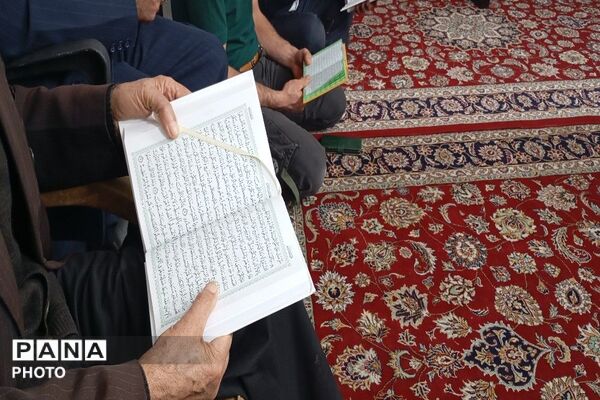 طنین قرآن کریم در منازل شهر بار نیشابور