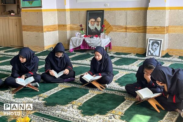 برگزاری محفل انس با قرآن کریم در مدرسه شهید اورکی