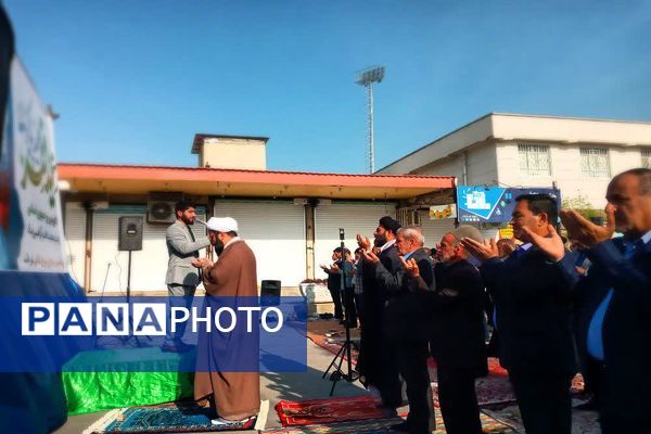 اقامه نماز عید سعید فطر در باشت