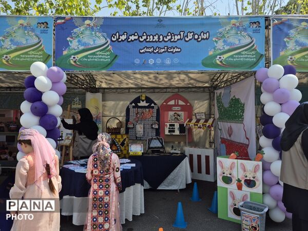 پنجره‌ای به دنیای استعدادها؛ افتتاح پایگاه‌های اوقات فراغت دانش‌آموزان شهر تهران