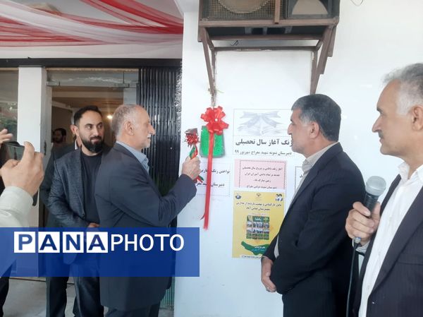 مانور بازگشایی مدارس عباس آباد 