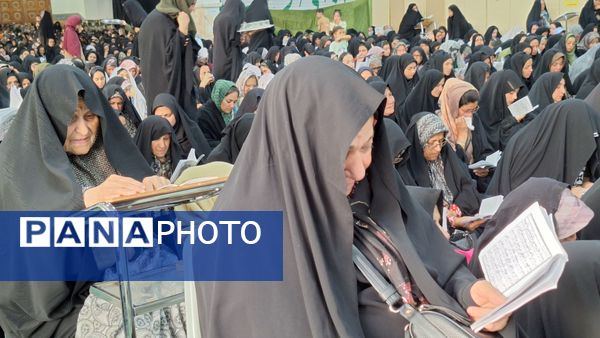 نوای عرفه در جوار امامزاده سید حمزه