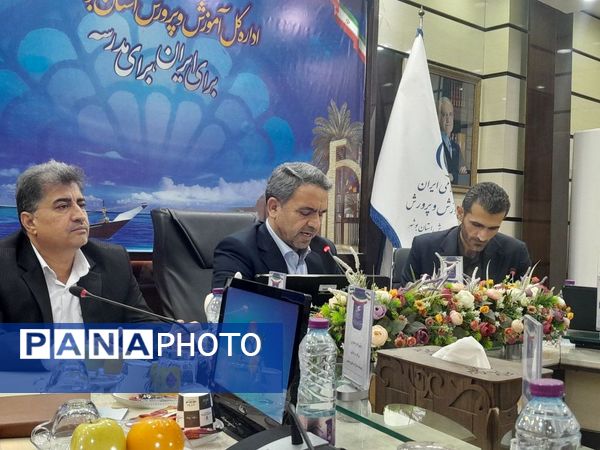 نشست خبری معاون وزیر و رئیس سازمان مدارس و مراکز غیر دولتی و توسعه مشارکت‌های مردمی وزارت آموزش و پرورش در بوشهر