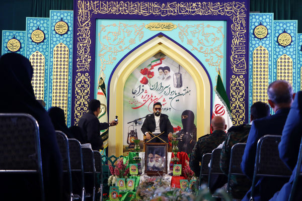 هفتمین یادواره شهدای یگان‌های ویژه فراجا در یزد