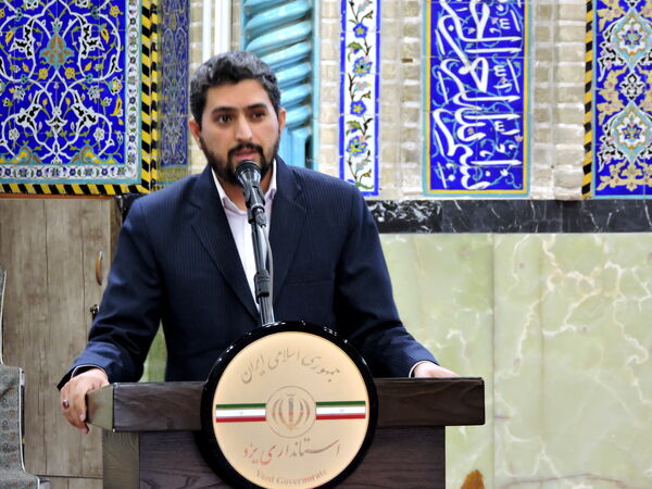 گرامیداشت شهدای هفته دولت در مسجد حظیره یزد