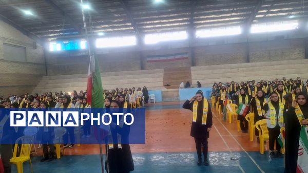 همایش بزرگ یاوران انقلاب، پیشتازان مقاومت در سی‌سخت