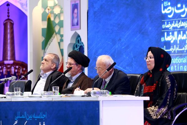اجلاسیه بین الملی ششمین کنگره جهانی حضرت رضا(ع) در مشهد