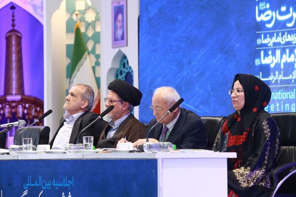 اجلاسیه بین الملی ششمین کنگره جهانی حضرت رضا(ع) در مشهد