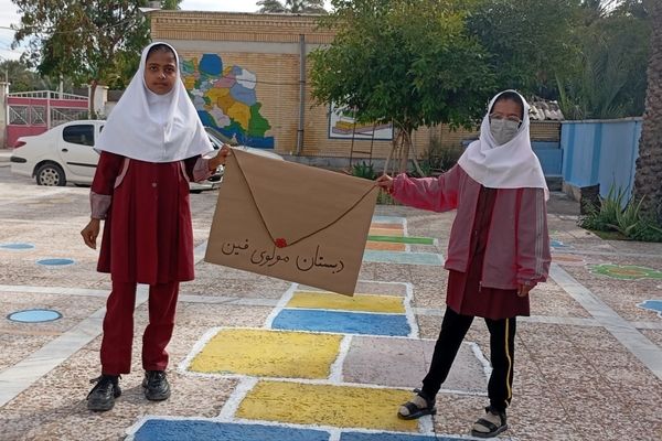 رونمایی از بسته «ایرانمون» همزمان با نمایشگاه هفته فرهنگ و هنر