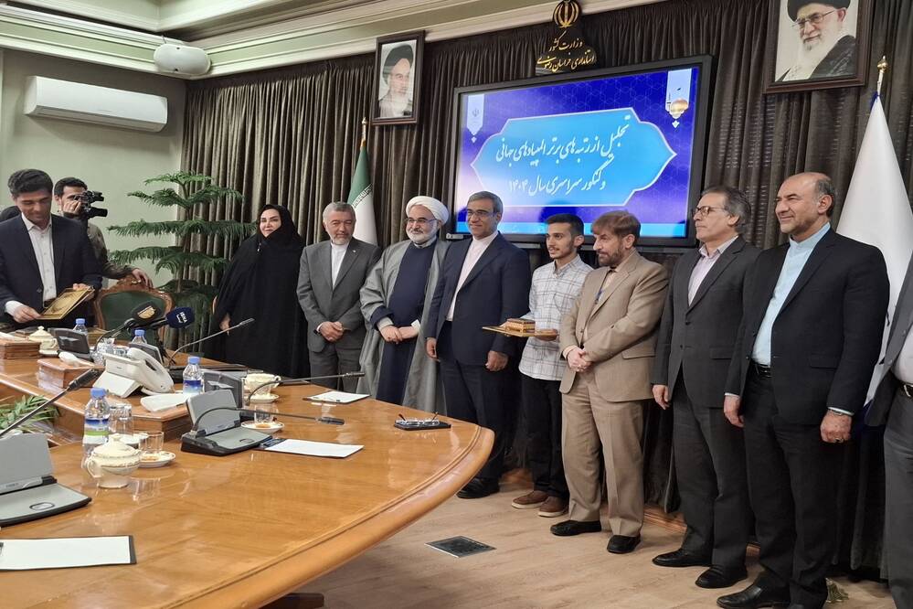 گالری