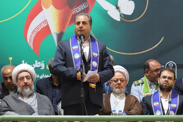همایش «وطن‌یار» استان آذربایجان شرقی 