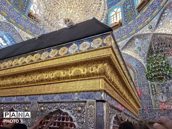 ایوان نجف از قاب پانا