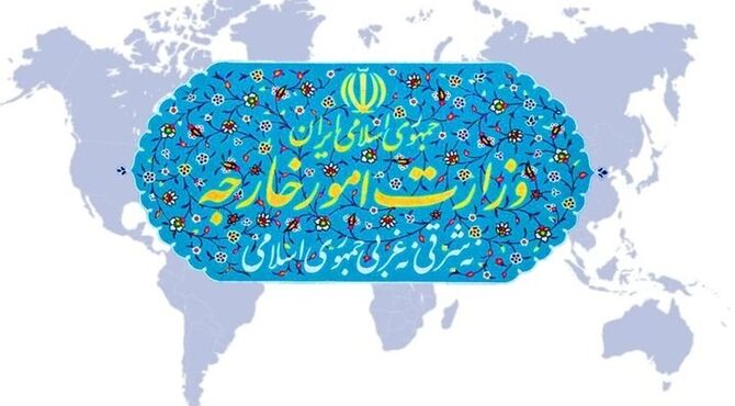 بیانیه وزارت خارجه درباره حملات و جنایات وحشیانه آمریکا علیه ایران