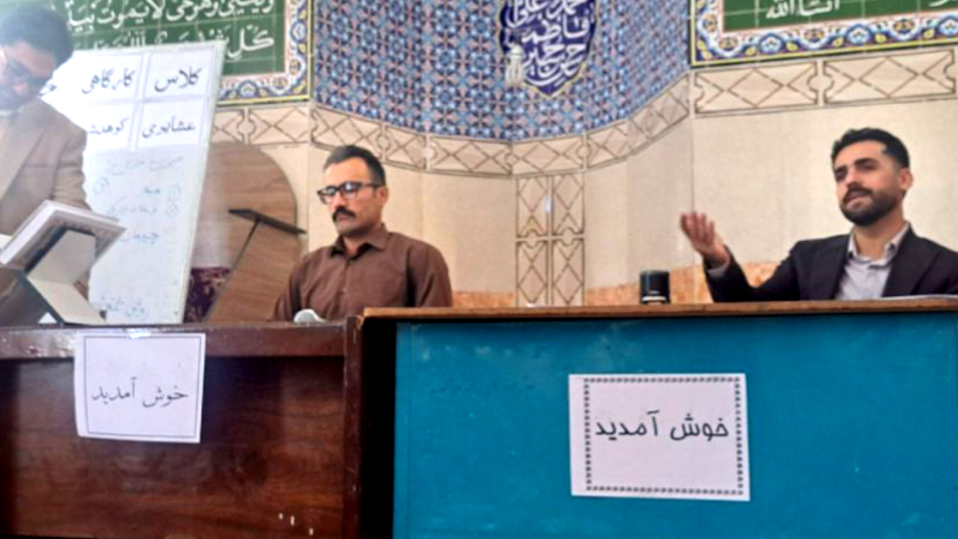 برگزاری کارگاه آموزشی برای توانمندسازی معلمان حوزه عشایری کوهدشت شمالی