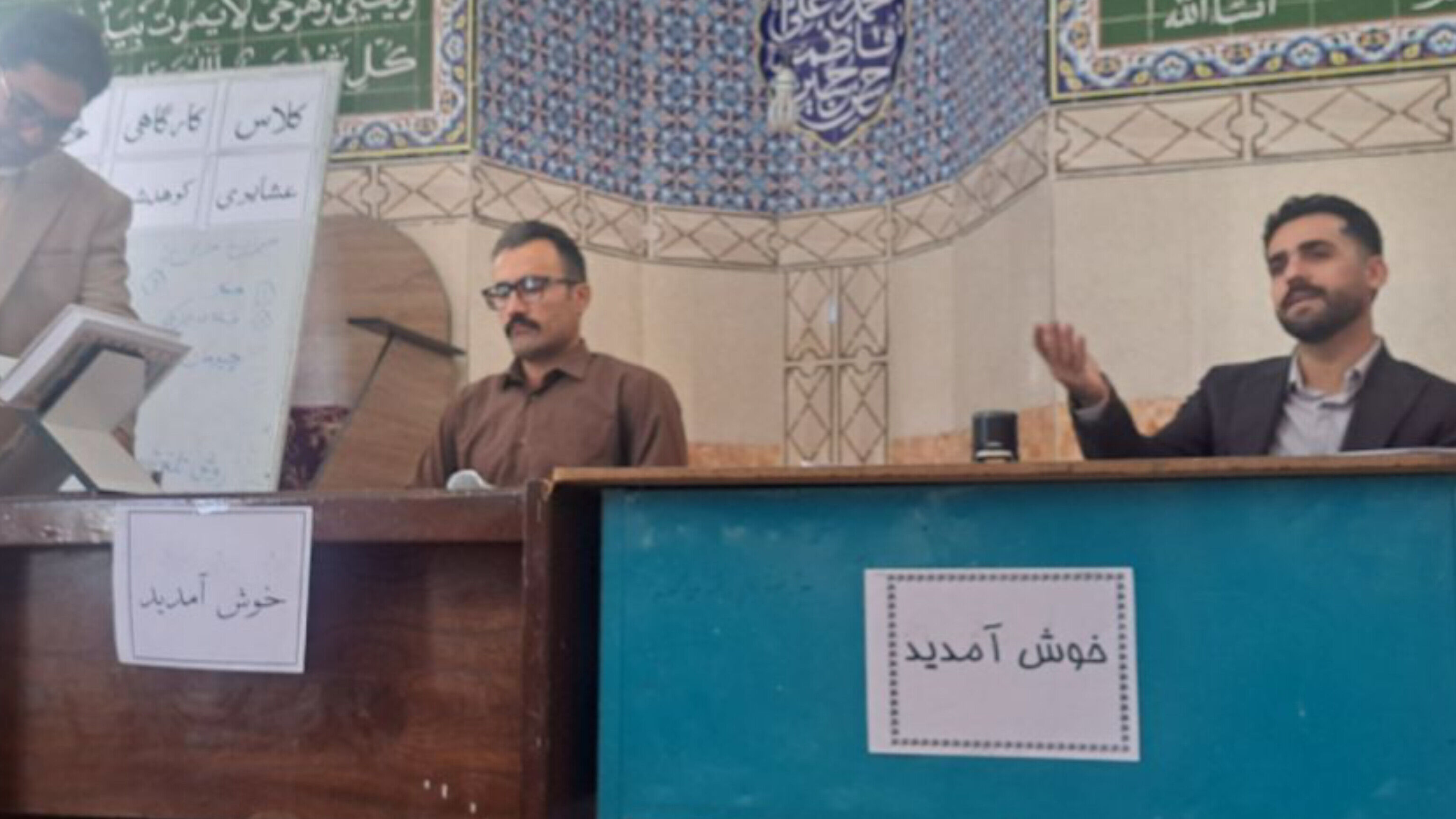 برگزاری کارگاه آموزشی برای توانمندسازی معلمان حوزه عشایری کوهدشت شمالی