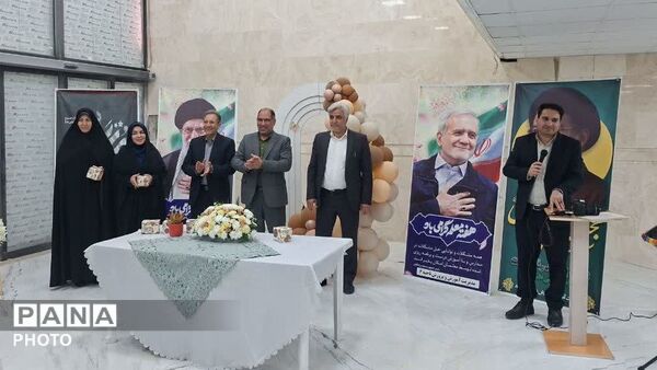 گرامیداشت هفته معلم در اداره آموزش و پرورش ناحیه۶ مشهد