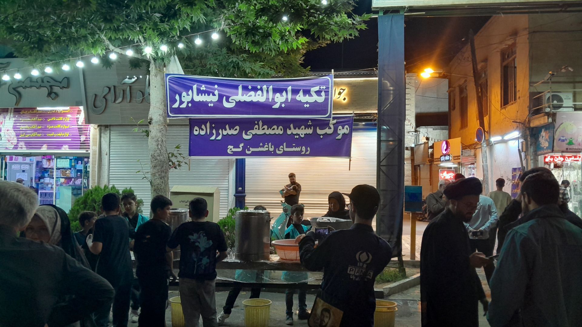 موکب شهید مصطفی صدر زاده در دومین شب از ماه محرم ۱۴۰۵