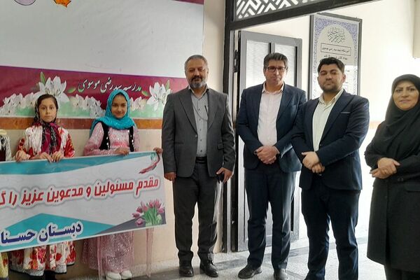 برپایی نمایشگاه طرح جابر در مدرسه حسنا بهارستان‌۲