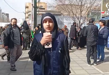 چهل و هفتمین طلیعه‌ی آزادی؛ اقتدار ایران، میراث بهمن