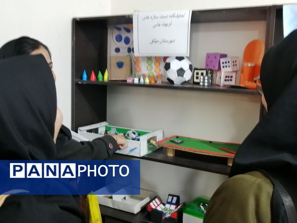 جشنواره ماها در دبیرستان میثاق منطقه تبادکان مشهد