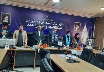 انتخابات شورای دانش‌آموزی استان کهگیلویه و بویراحمد