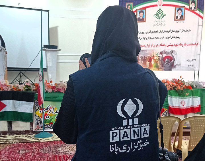 دانش‌آموزان پیشتاز آذربایجان‌شرقی به یاد کودکان غزه سوگواری کردند