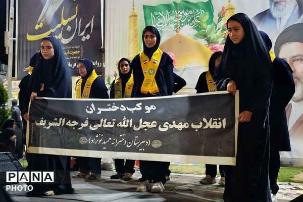 غرفه شهدای دانش آموز ورامین میزبان شما در میدان امام حسین(ع)